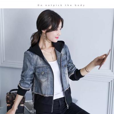 ÁO KHOÁC JEAN NỮ CÓ NÓN PHỐI ĐEN THÊU CHỮ - NK3805